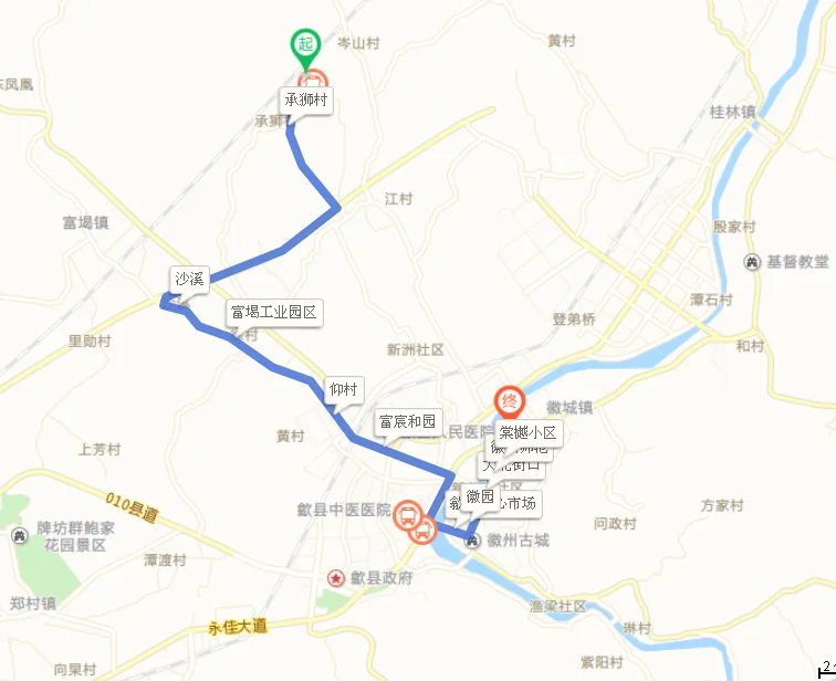 黄山市公交车高铁专线列车时刻表（歙县高铁公交1号线）1