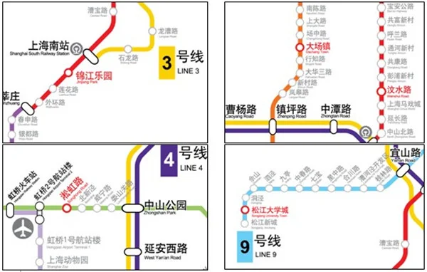 上海的地铁都属于哪个运营公司（上海地铁第二运营管理）2