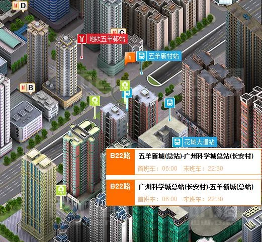 广州地铁五羊邨站 到五羊新村3多远（五羊新村是哪个地铁站）2