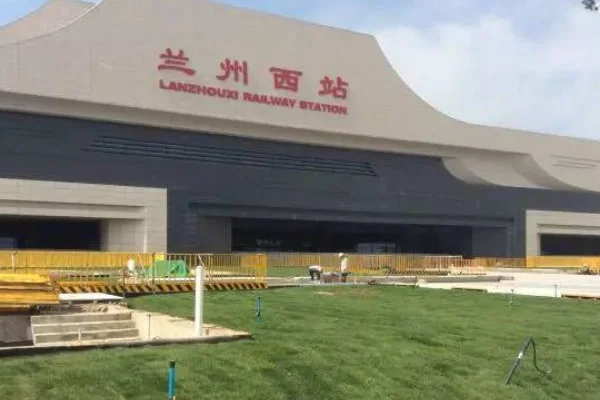 兰州火车站到兰州西高铁有多远（兰州火车站到西站有地铁吗）