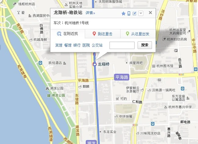 杭州下沙地铁站有哪些站点（杭州下沙坐地铁到西湖经过几站）2