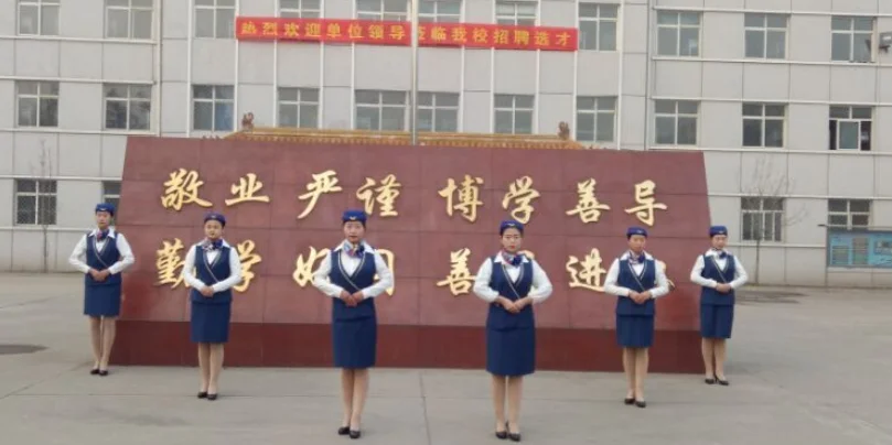 石家庄铁路学校哪个比较好（石家庄铁路分局石家庄铁路第一中学）2