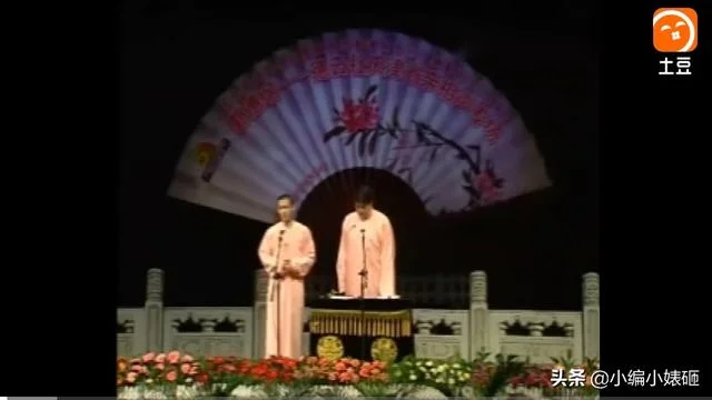 秦霄贤什么时候入的门（天津地铁秦霄贤）7