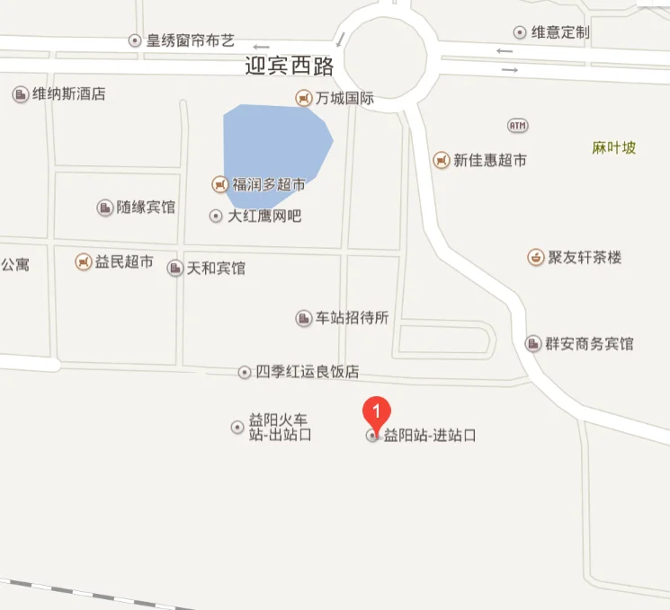 中国十大高铁站（乎南高铁）5