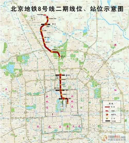 北京地铁线周围的景点（北京地铁周边公园）2