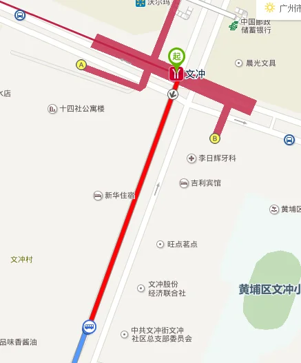 广州地铁到南岗总站(广州南岗镇附近地铁站)