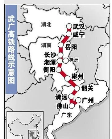 蒙华铁路起止什么地方途经哪几个省（蒙华铁路江西宜春段）
