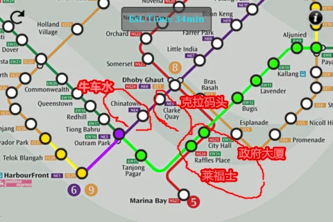 新加坡樟宜机场从哪个口出来到10 beng wan road singapore 339842（新加坡克拉码头地铁哪个出口）2