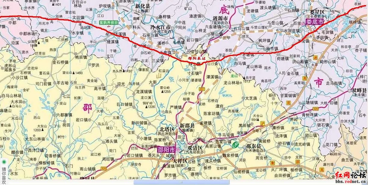 邵阳有高铁吗(邵阳铁路最新消息2018)3
