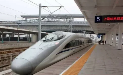 高铁学生票乘车区间是怎么规定的(高铁学生票标准)5