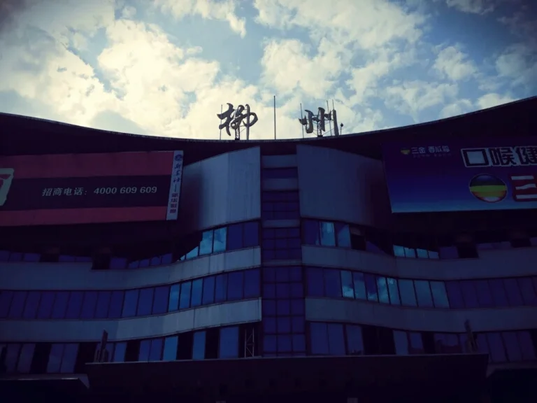 柳州有没有高铁站在哪里柳州有几个火车站在哪里分别是用来干什么的（柳州高铁站）