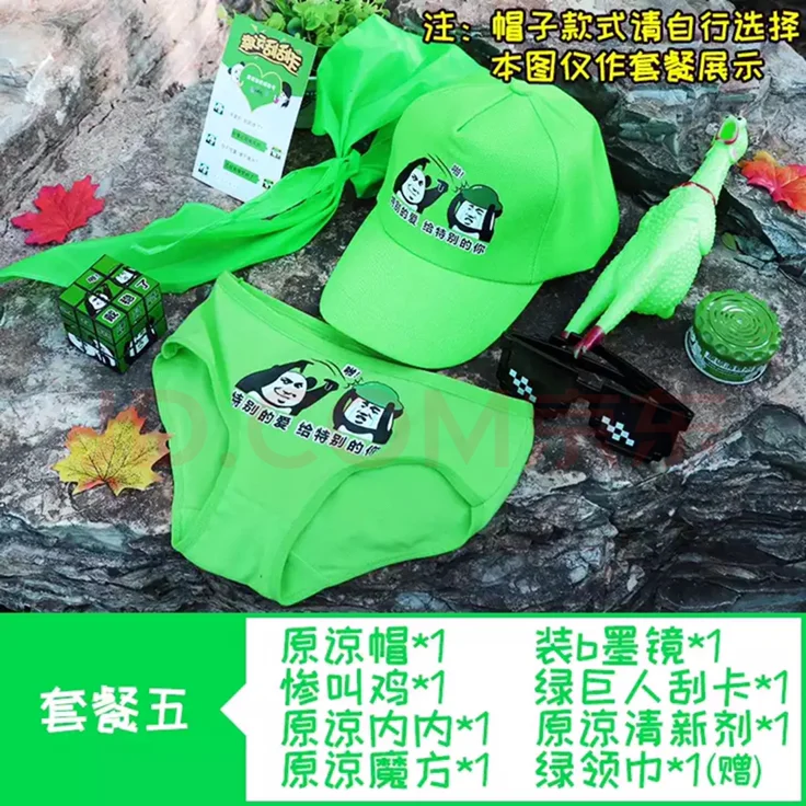 厦深铁路是高铁还是普通动车（深该铁路）