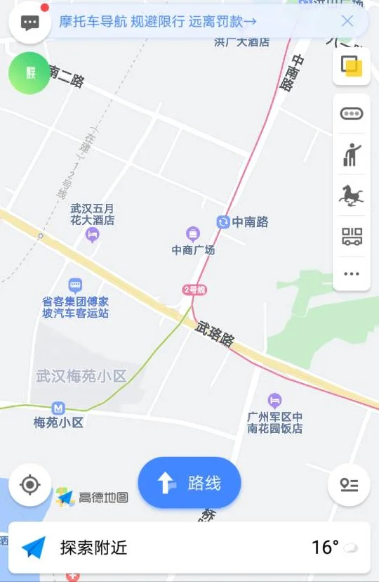 武汉地铁2号线到哪转4号线（武汉四号线地铁与二号线对接）