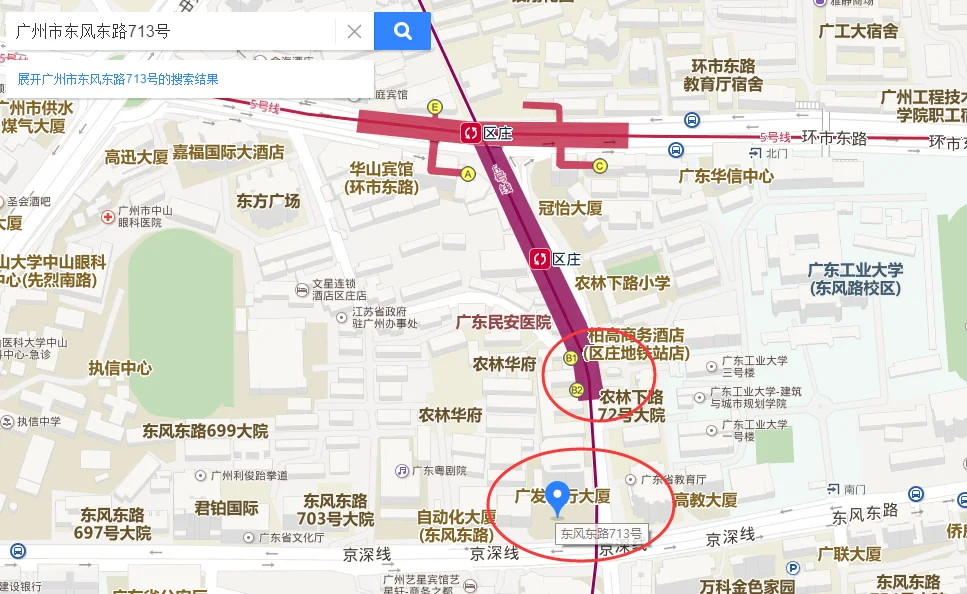 广州市越秀区东风东路东俊广场可以坐地铁几号线（广州东风东路地铁）