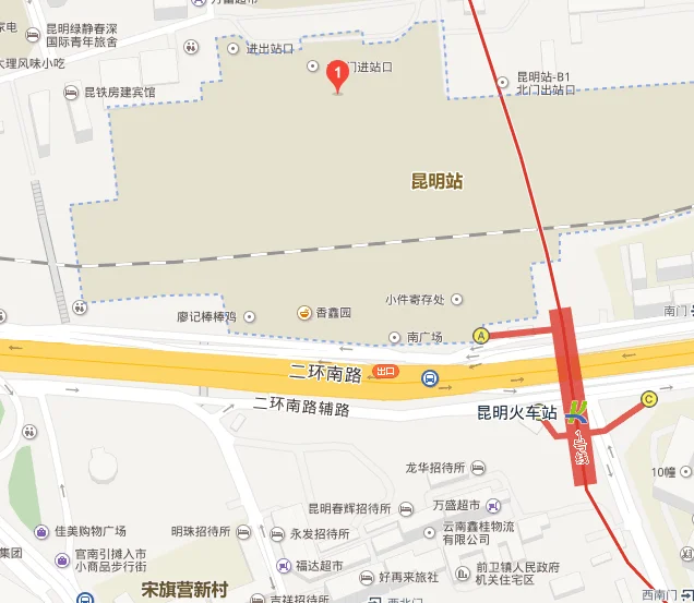 昆明火车站附近有地铁么（昆明苏荷附近的地铁站有）