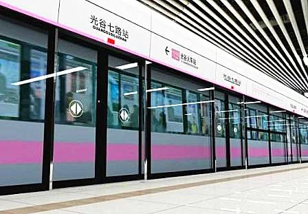 武汉地铁7号线北延前川线审批情况怎样(武汉地铁7号线盾构)2