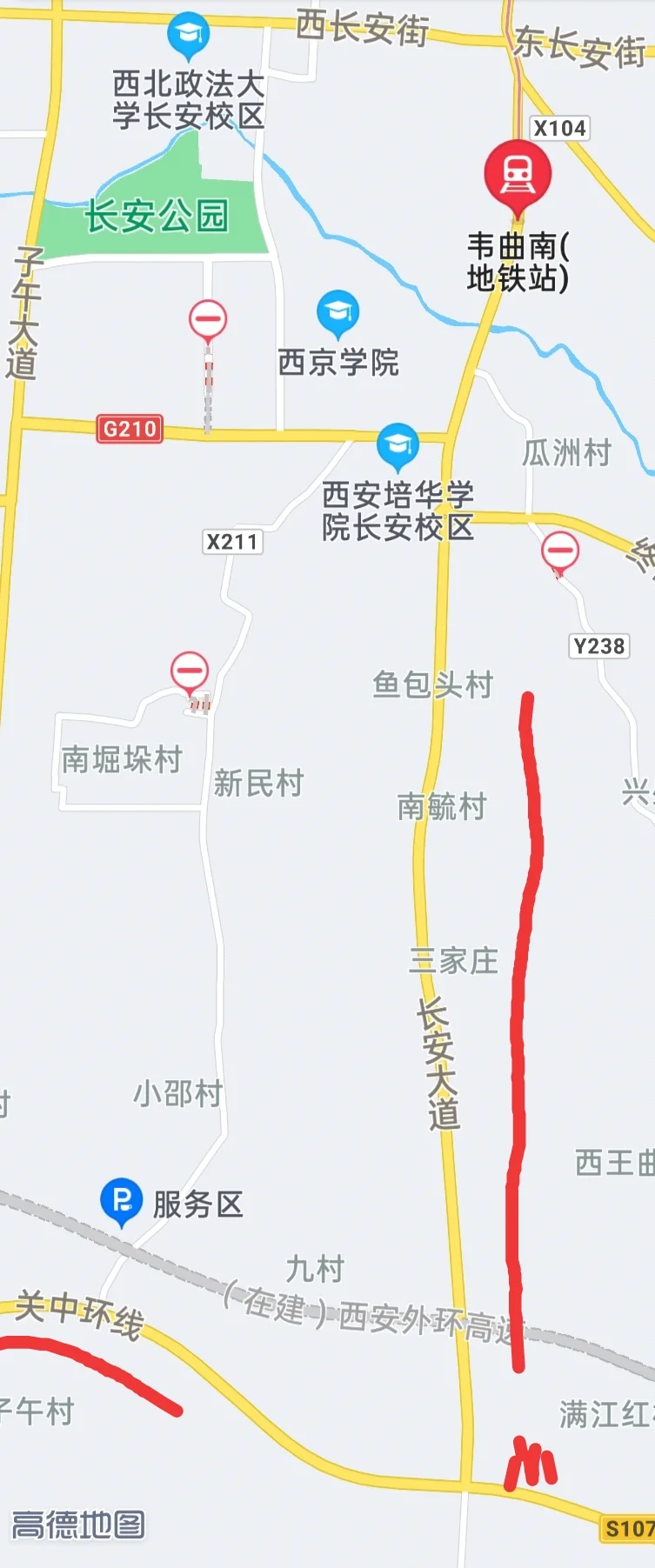 西安地铁二号线的线路是从那到那有那些站点（西安的地铁环线）2