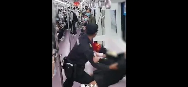 目前西安地铁公司正在进行地铁员工招聘如果你参加招聘并且被告知要用简短的语言表述自己的优势和工(西安地铁打架)8