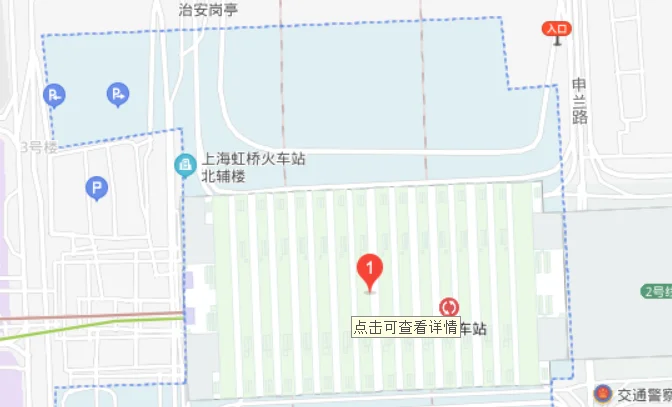 如何从上海虹桥火车站到上海虹桥机场1号航站楼(上海虹桥火车站到虹桥机场地铁)3