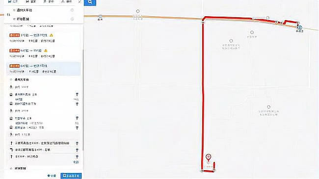 北京环球影城门口地铁几号线(北京地铁环球影城线)2