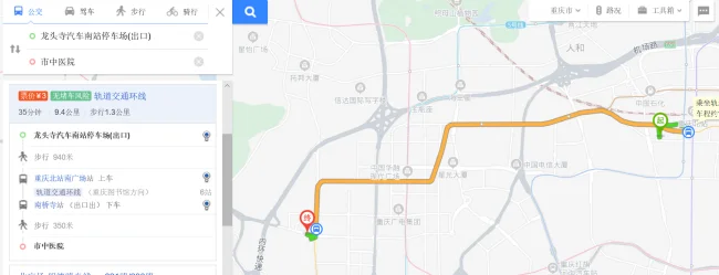 我国是拥有国内最多轨道交通产业龙头企业吗(轨道交通龙头上市公司)