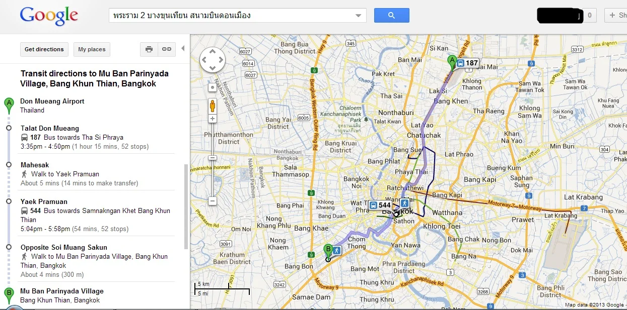 廊曼机场最近曼谷的哪个地铁站(曼谷廊曼机场去地铁站)