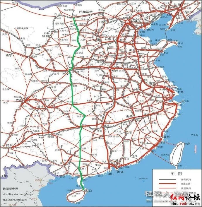 世界高速铁路大会的第七届世界高速铁路大会（铁路运输会议）3