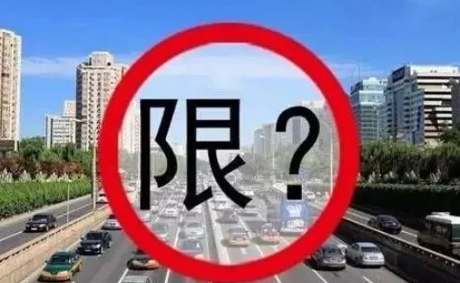 成都地铁现在晚上几点收班(成都地铁12月31号收车时间)2