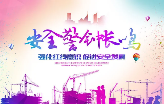 铁路安全心得体会（铁路事故案例心得体会）