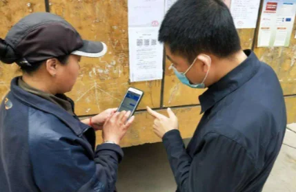 现在坐火车是要扫健康码还是行程码（铁路行程码）7