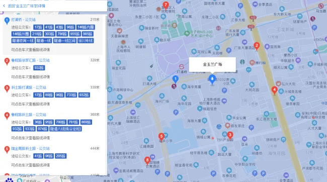 上海黄浦区打浦路一号金玉兰广场西楼十一楼1101室 地铁:9号线打浦桥站2号出口（上海金玉兰广场附近地铁）2