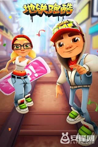 “北京复工定制公交”今起预售 地铁需全程佩戴口罩(北京地铁官方微博)7