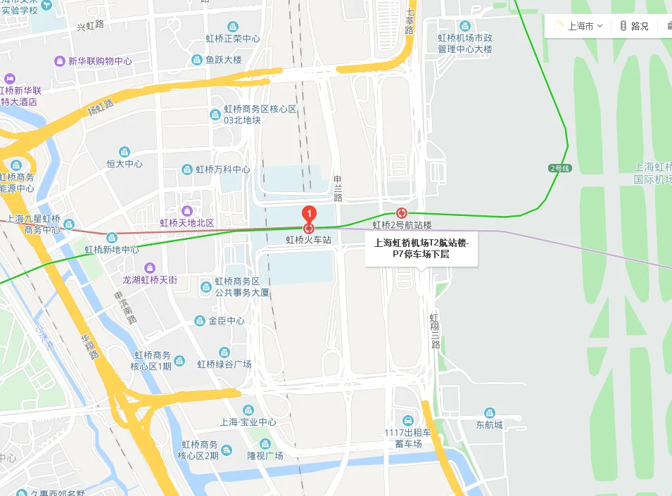 到了上海虹桥火车站怎么乘地铁10号线（虹桥火车站2号线换10号线地铁站）2
