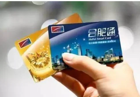 合肥地铁什么时候开通啊（合肥百大港汇广场以后通地铁嘛）3