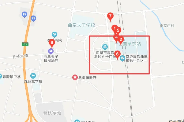 曲阜高铁站停车场如何收费可以免费停车多长时间（曲阜高铁视频）3