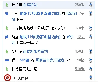青岛地铁3号线江西路站距云霄路多远(江西路地铁D出口)
