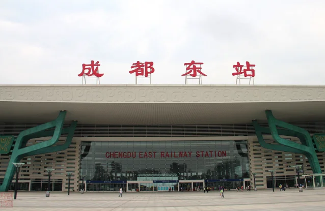 成都火车站的地铁站口在哪条街啊（成都哪个火车站离地铁站近）3