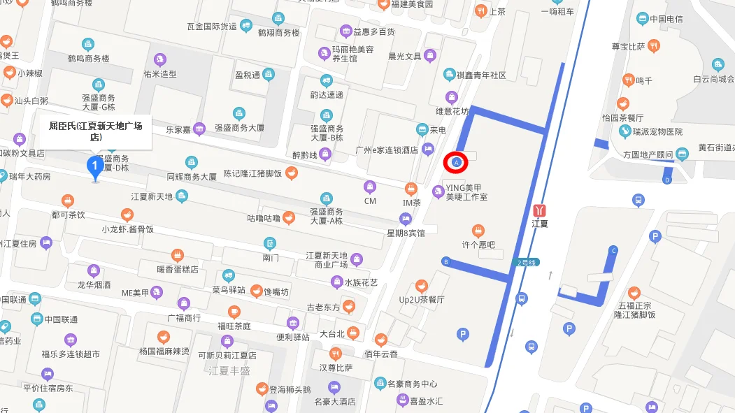 广州地铁二号线江夏站在哪个位置(江夏地铁哪个出口近大岗两牌坊)