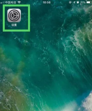 苹果手机nfc怎么刷地铁（苹果手机地铁刷卡杭州）1