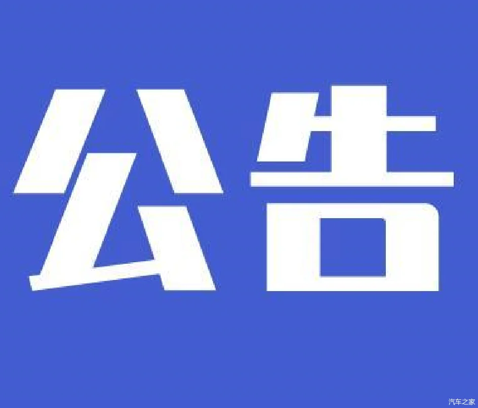 全国各大城市地铁总长度各为多少公里(6条地铁线路启动超长运营)4