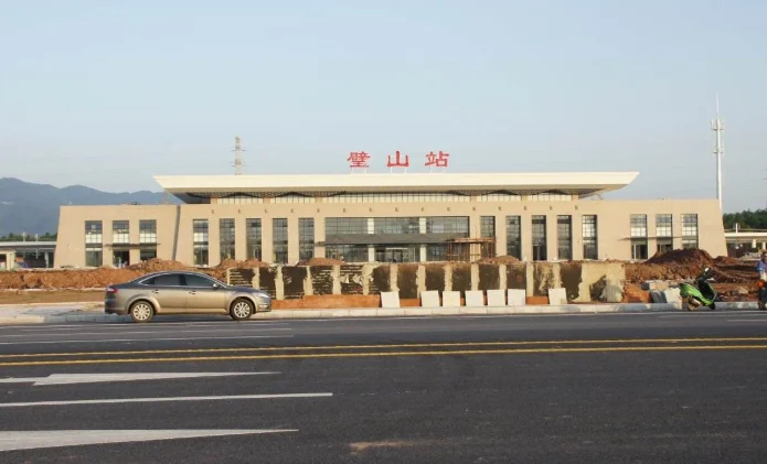 我在璧山要到重庆北火车站应该怎么走（璧山火车站和璧山地铁站）2