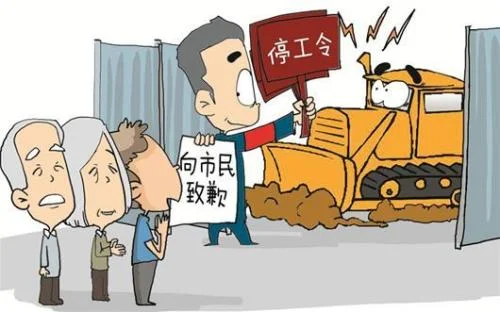 修地铁晚上吵怎么投诉(深圳地铁通宵施工噪音扰民怎么投诉)2