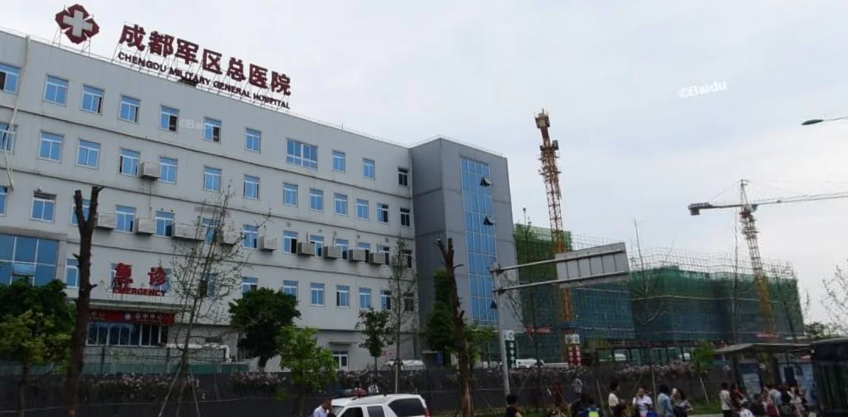 从双流到成都军区总医院坐地铁怎么走（如何从双流机场坐地铁到省医院）