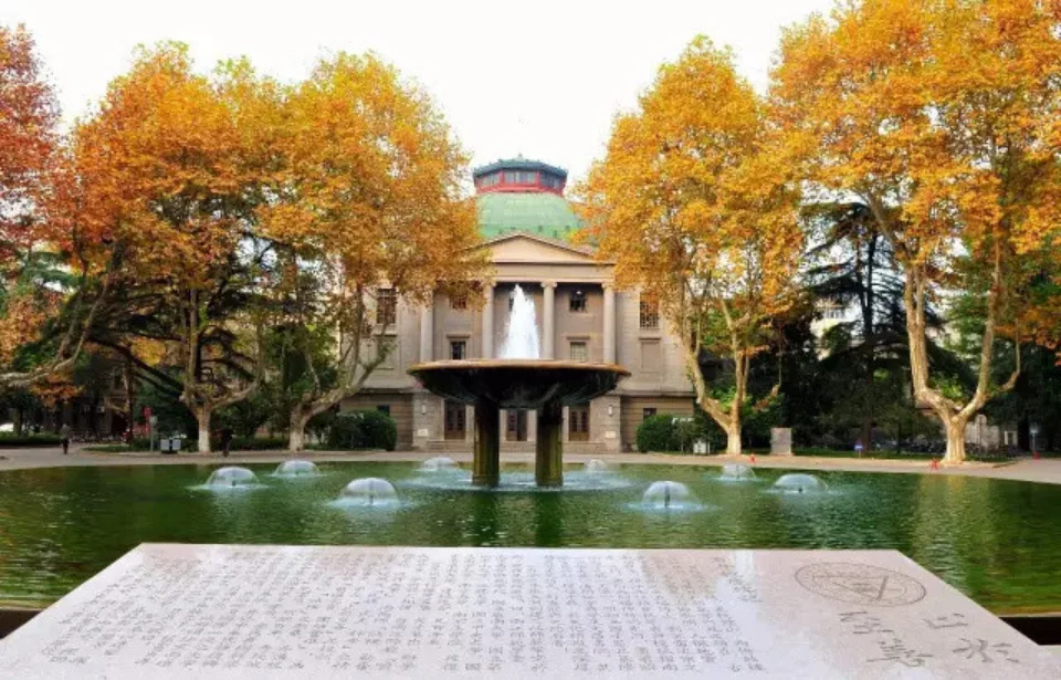 《人民的名义》真实取景地在哪（人民的名义南京地铁）2