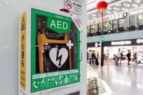 成都地铁站在哪开始运行了吗是从哪到哪的啊（地铁站指令）