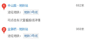 天津地铁3号线中山路站在哪(天津市地铁中山路口都通那)