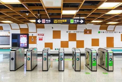 西安地铁乘坐地铁没有身份证咋办(西安地铁要身份证吗)4
