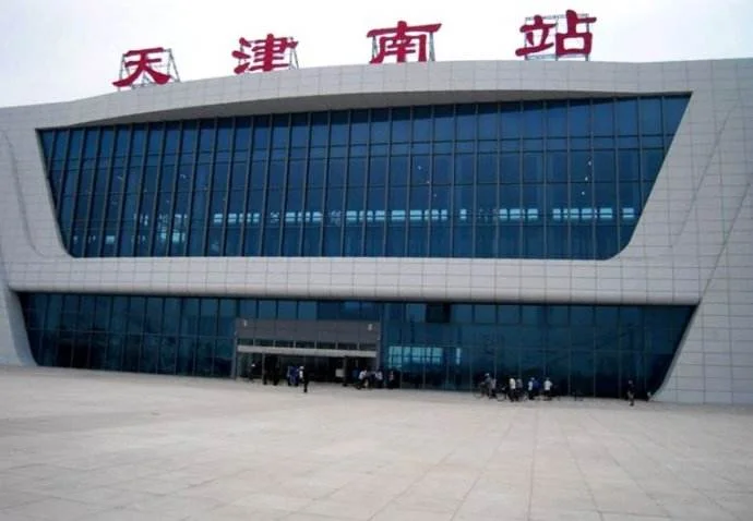 天津站地铁站在哪里（天津站和地铁在一起吗）