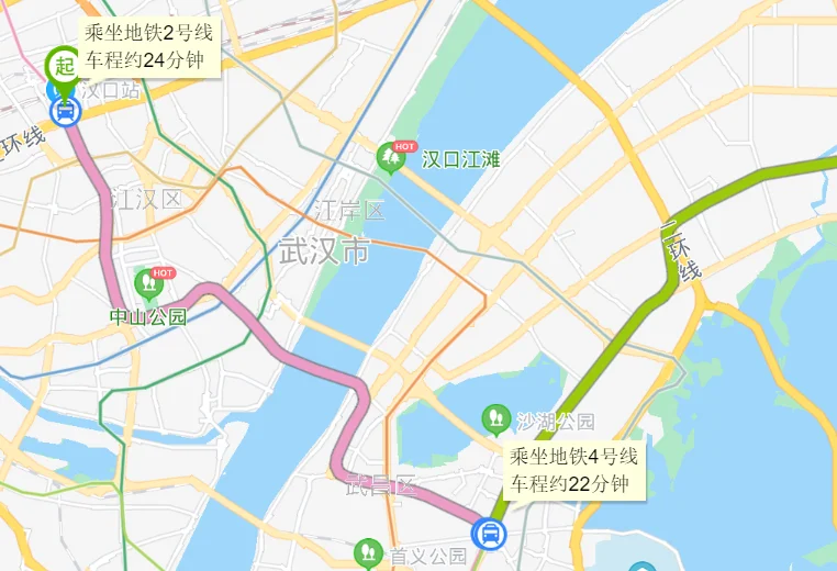 汉口火车站到武汉站坐几号线地铁(汉口站到武汉站地铁多远)3