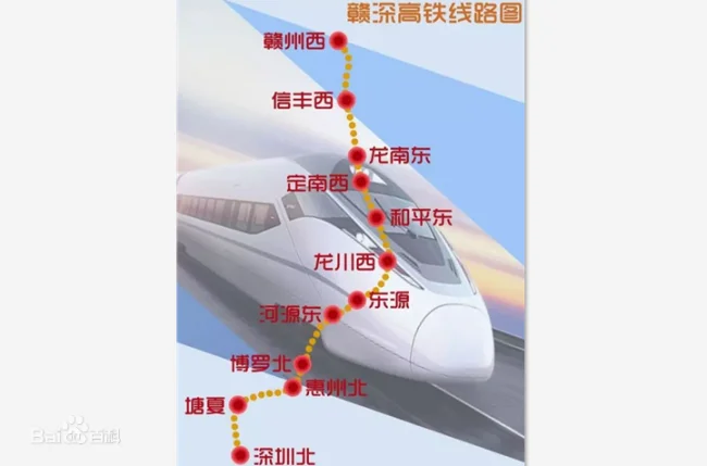 龙南隧道顺利贯通为什么说这是赣深高铁第一长隧道(赣深高铁)4